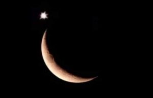 Bulan bintang